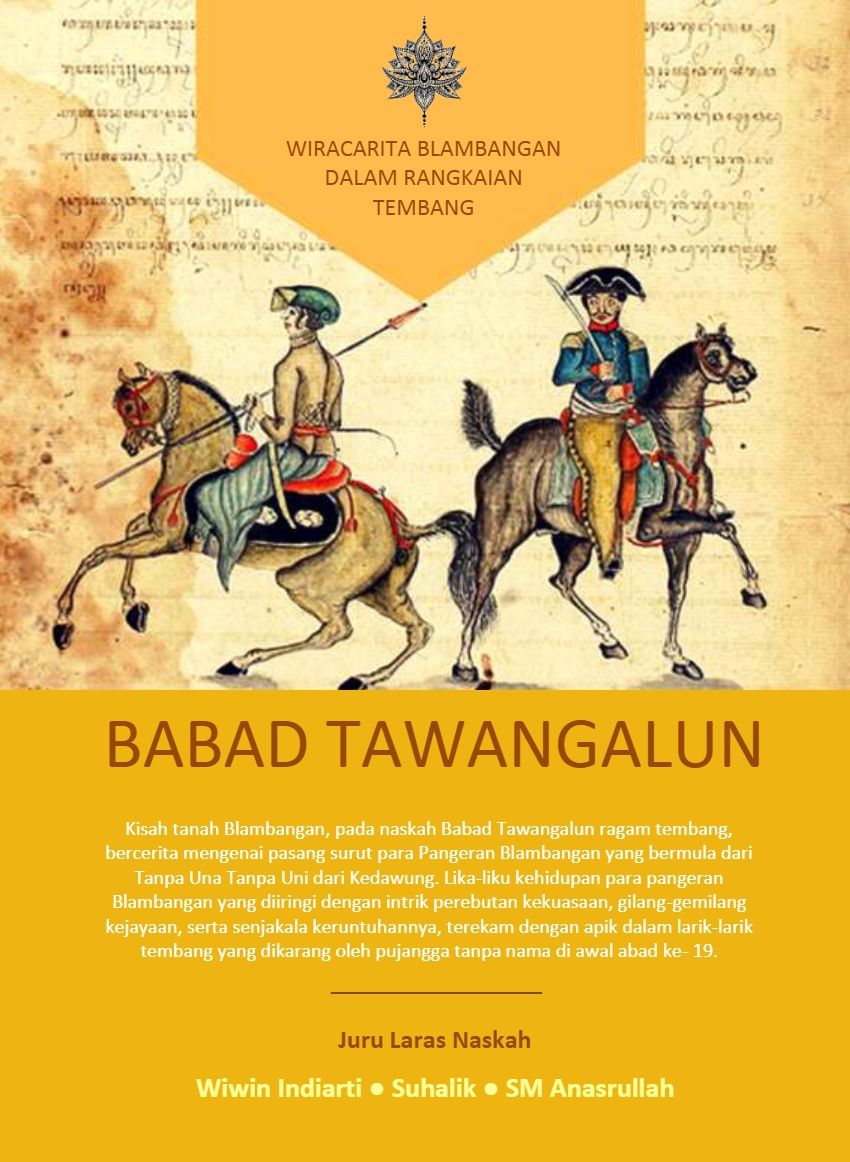 Babad Tawangalun