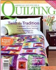 quilting 008