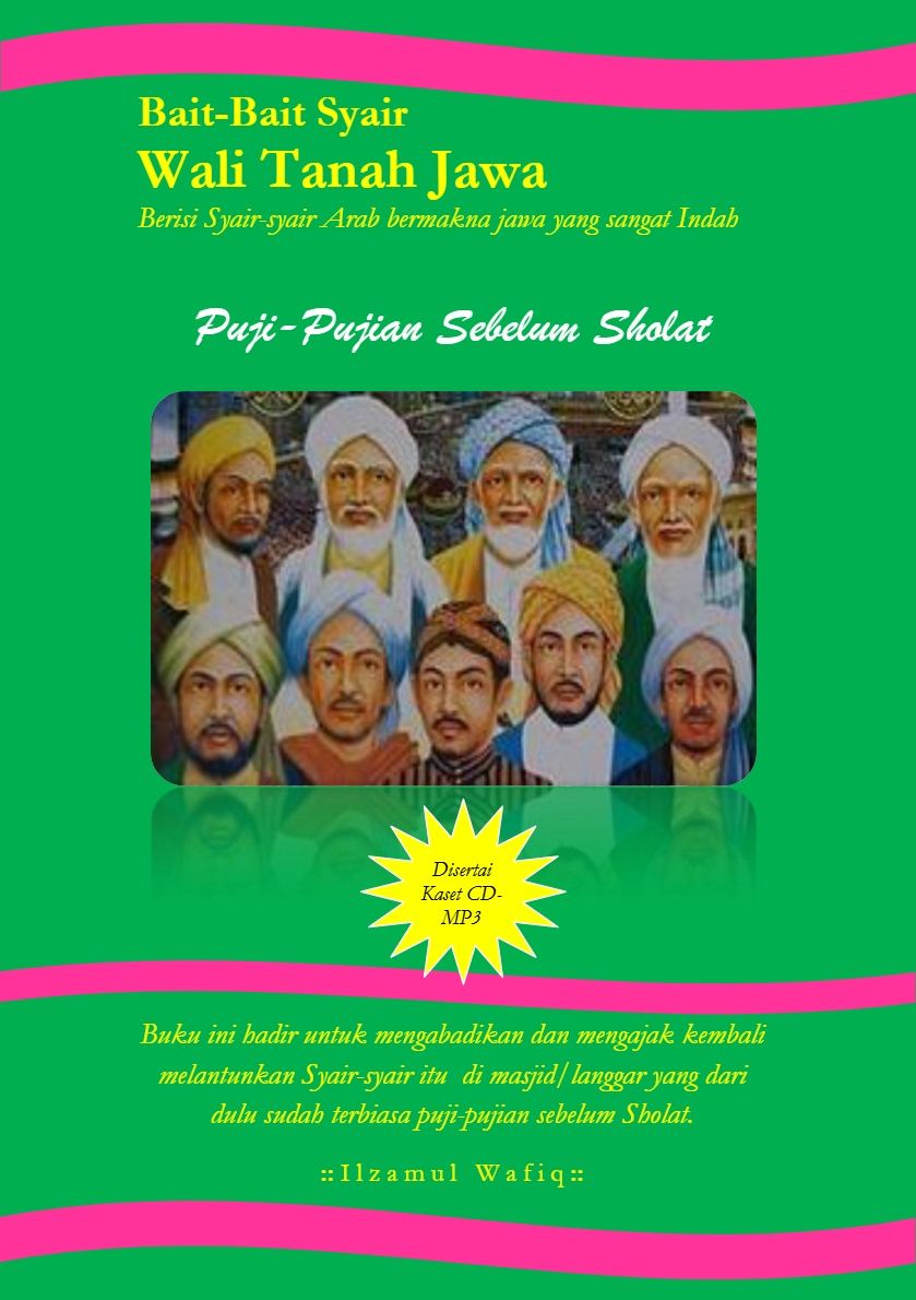 Bait-Bait Syair Wali Tanah Jawa