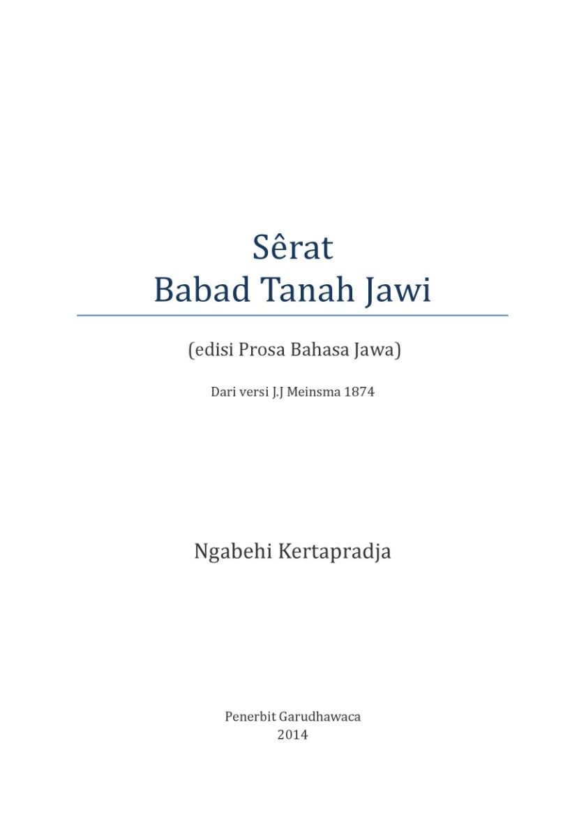 Serat Babad Tanah Jawi