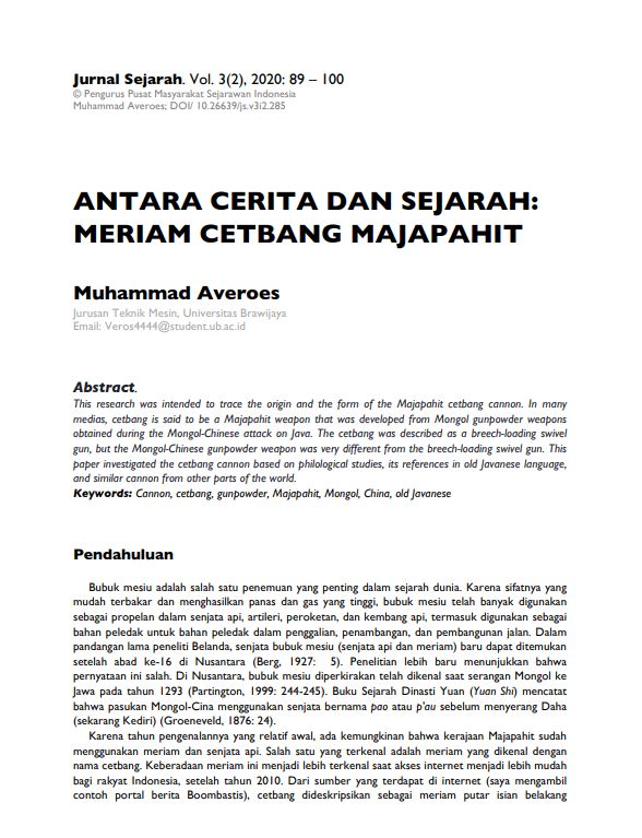 Antara Cerita dan Sejarah: Meriam Cetbang Majapahit